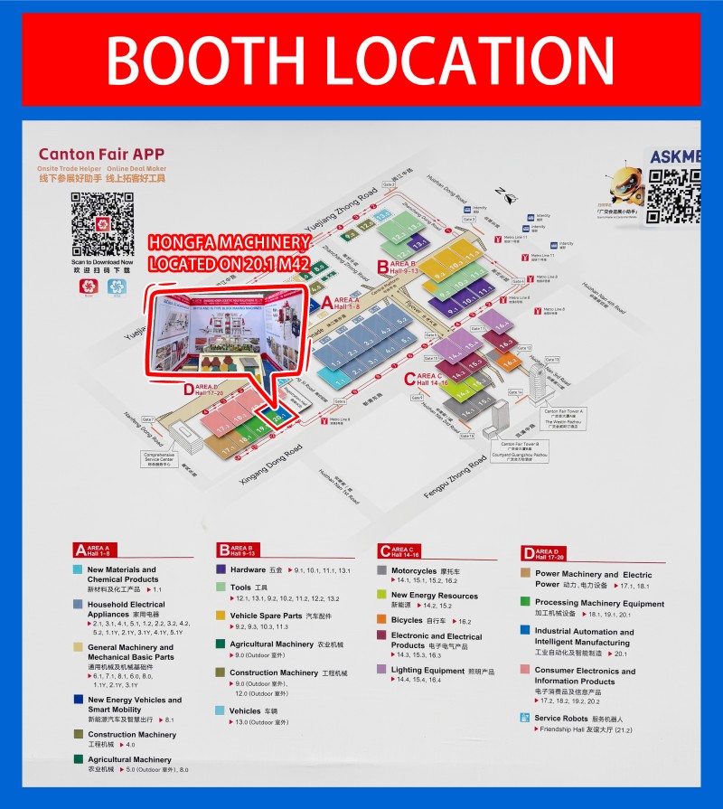 微信图片_20260418130535_73_49(1)